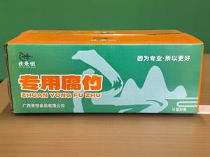 专用腐竹