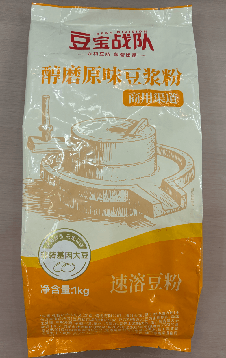 永和原味豆浆