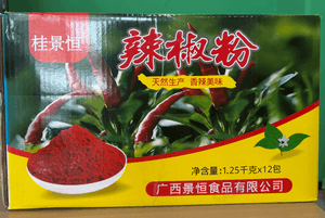 桂景恒辣椒粉