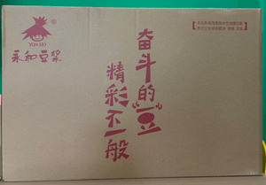 豆浆杯