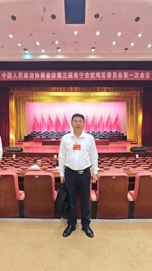 凝心聚力谋发展　履职尽责建真言